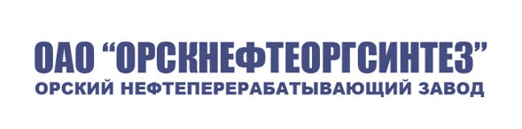orsk